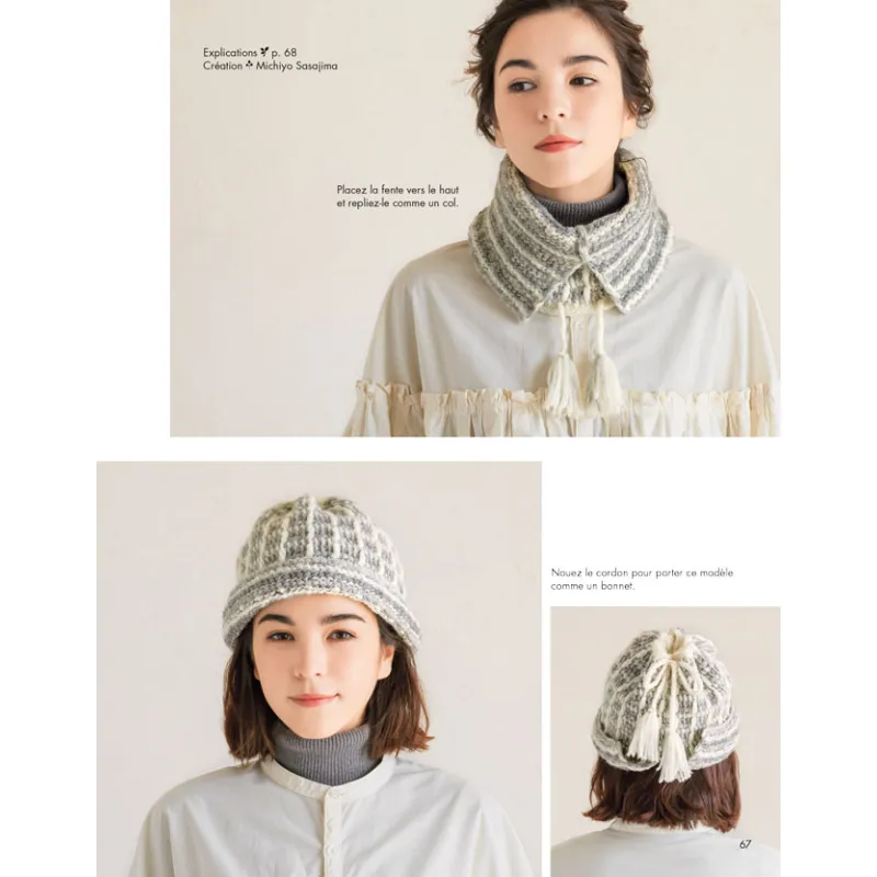 24 accessoires en crochet tunisien – Image 4